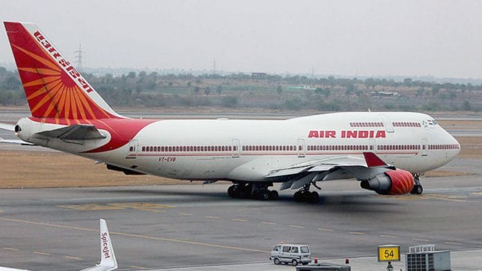 airindia