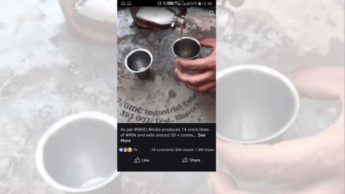 Screenshot of the viral video | Facebook