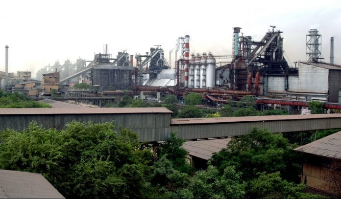 Bhilai Steel Plant