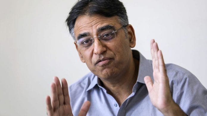 Pakistan finance minister Asad Umar