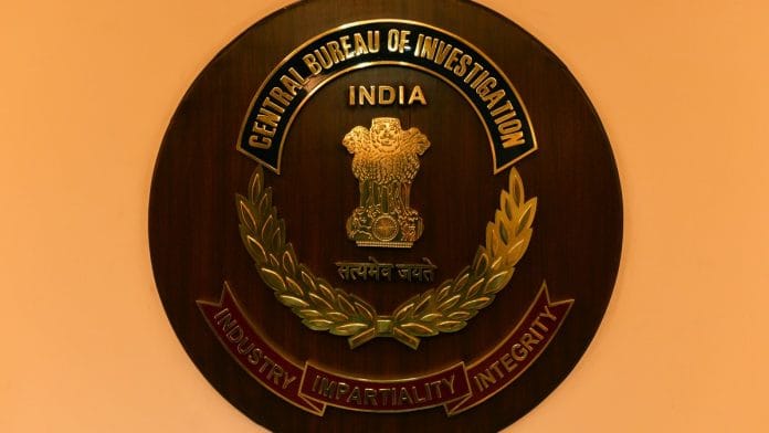 File photo of a logo of CBI | Chandan Khanna/AFP/Getty Images