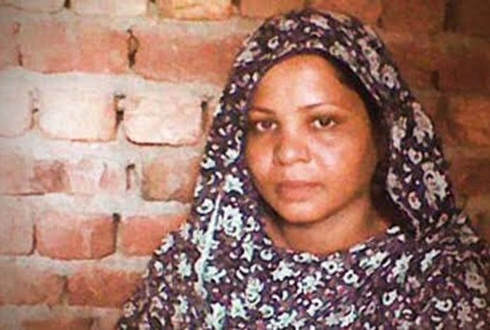 Asia Bibi