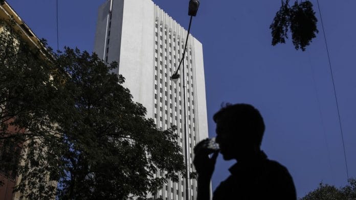 The Reserve Bank of India office in Mumbai