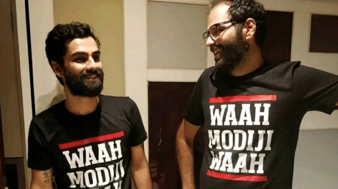 Ramit Verma and Kunal Kamra in 