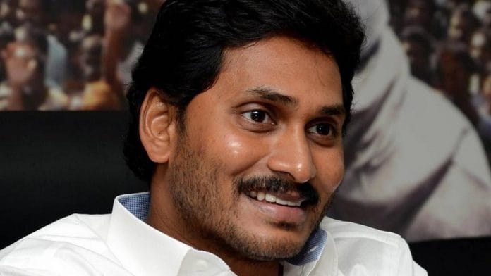 YSR Congress chief Jagan Mohan Reddy