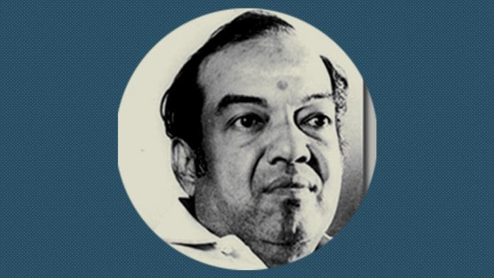 Kannadasan | Commons