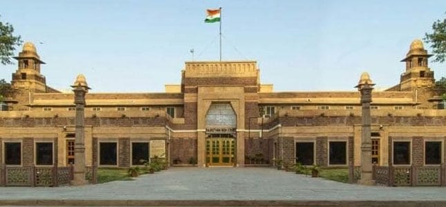 Rajasthan High Court | Twitter