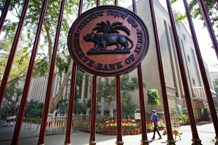 The Reserve Bank of India (RBI) logo | Bloomberg