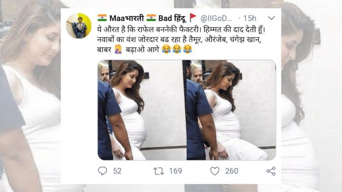 Screen grab of the viral post