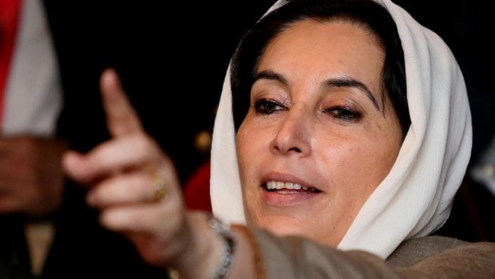 Benazir Bhutto