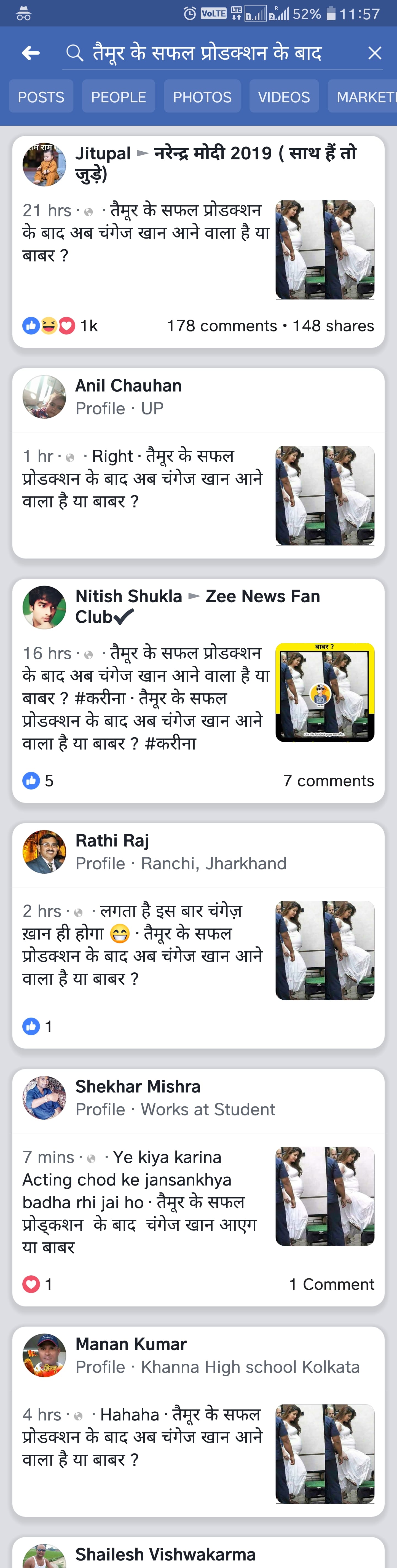 Facebook screenshot of the post that went viral 