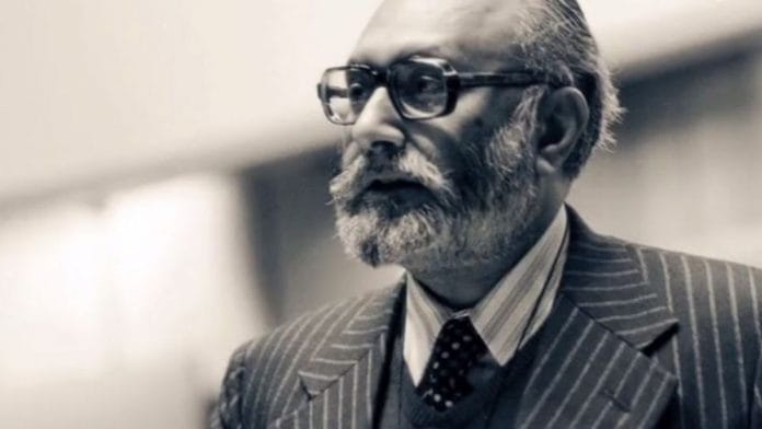 Abdus Salam