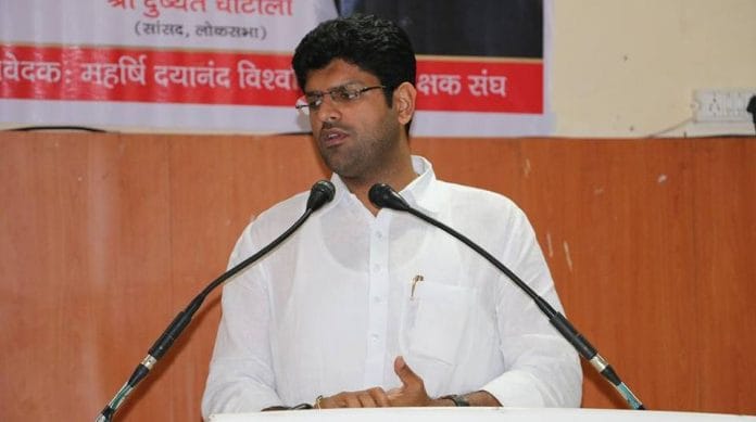 File photo of Dushyant Chautala | Facebook