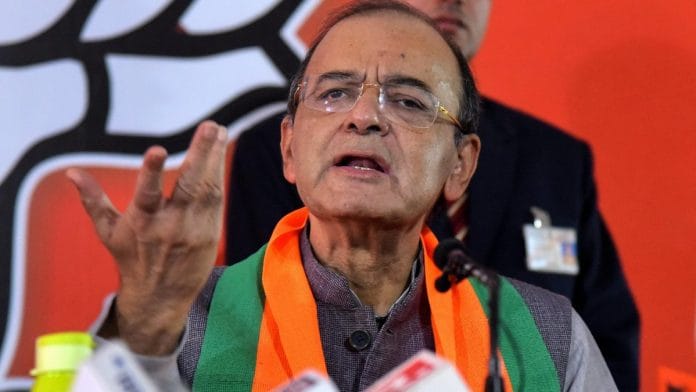 Arun Jaitley