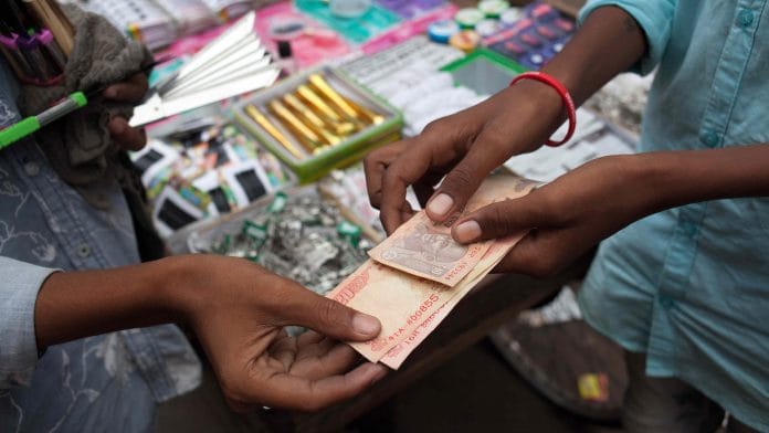 Gross Domestic Product