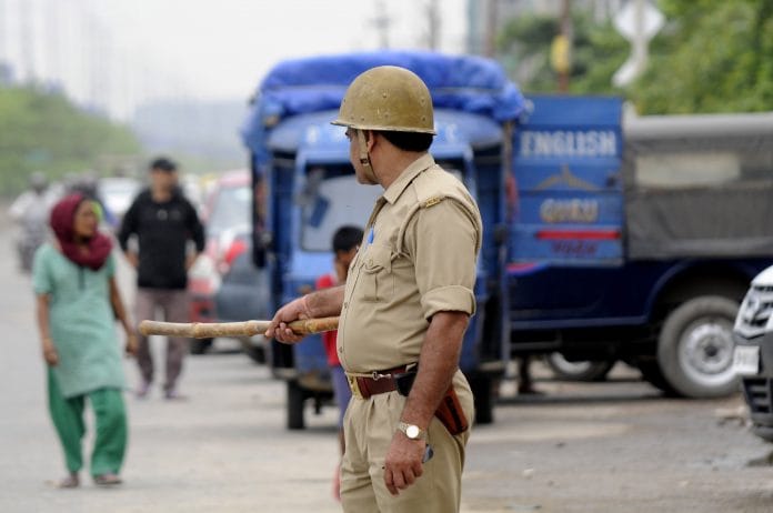 Uttar Pradesh Police