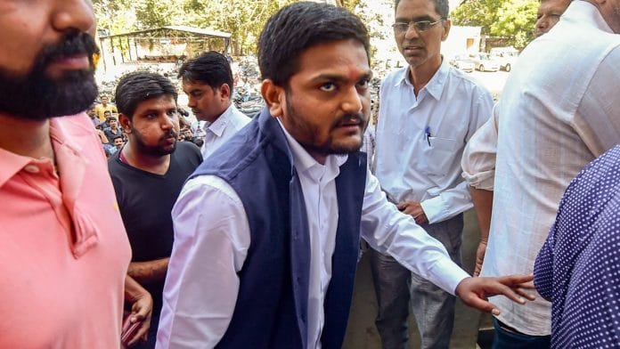 File image of Patidar leader Hardik Patel | Santosh Hirlekar/PTI