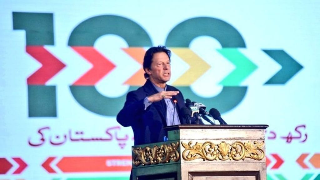 Imran Khan