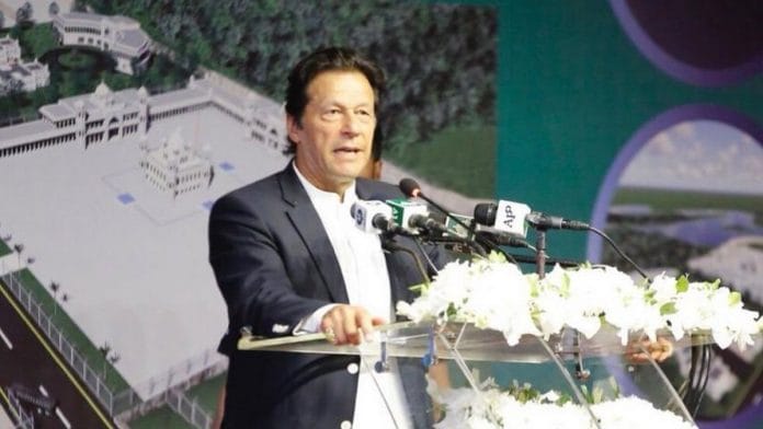 Imran Khan