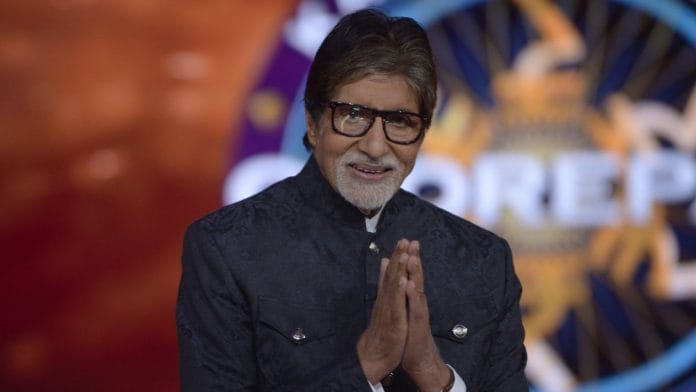 File image of Amitabh Bachchan | Photo: @SrBachchan | Twitter