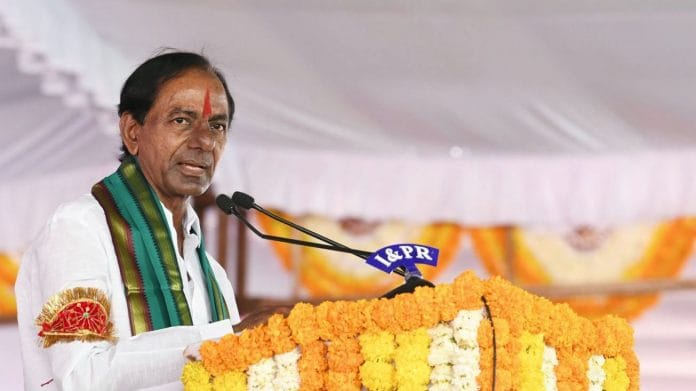 K Chandrasekar Rao