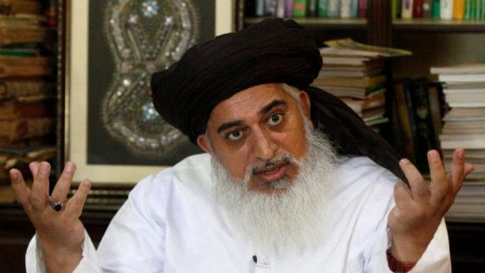 Khadim Hussain Rizvi
