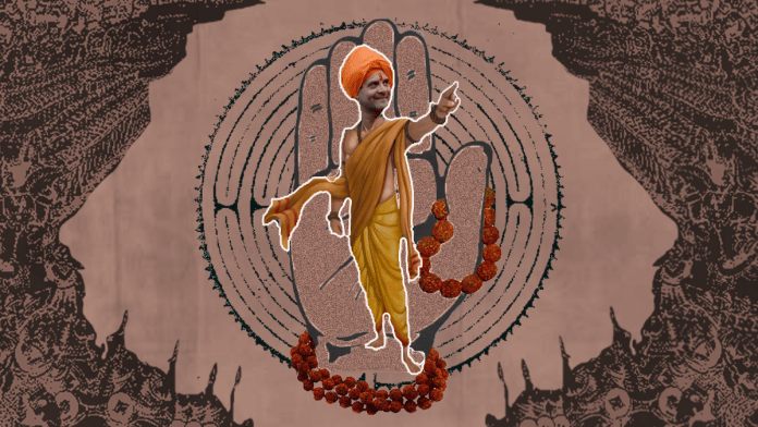 Illustration by Soham Sen