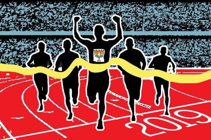 Illustration by Peali Dezine