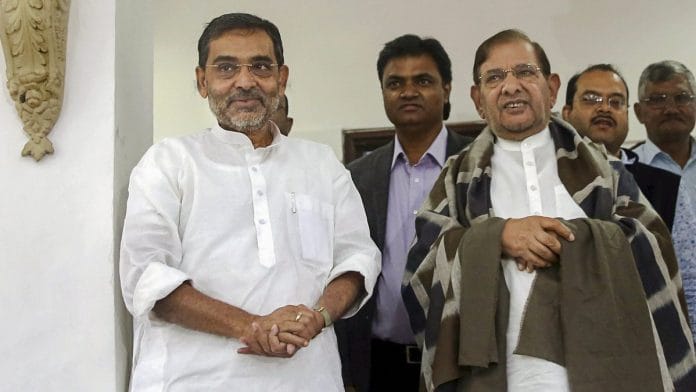 Union minister and Rashtriya Lok Samta Party chief Upendra Kushwaha meets with expelled JD(U) leader Sharad Yadav in New Delhi | PTI