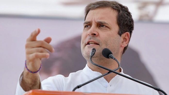Congress president Rahul Gandhi addresses a public meeting in Sagar | PTI