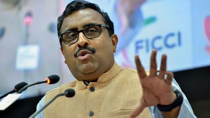 File photo of BJP National general secretary Ram Madhav | PTI