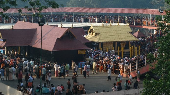 Sabarimala temple in Kerala