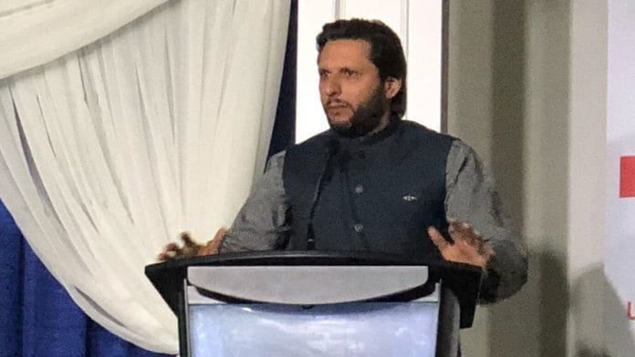 Former Pakistan cricketer Shahid Afridi | Twitter