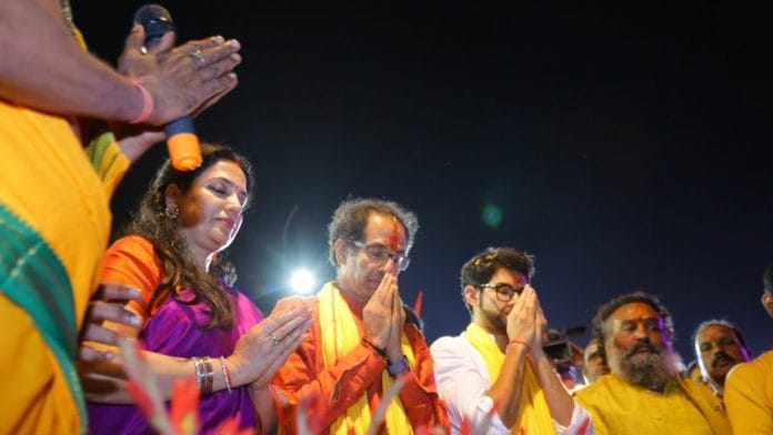 Uddhav Thackeray and family