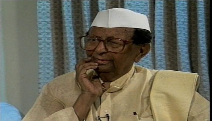 File photo of Sitaram Kesri | YouTube