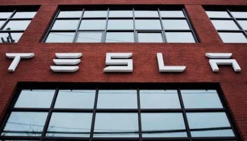 The company logo | Twitter