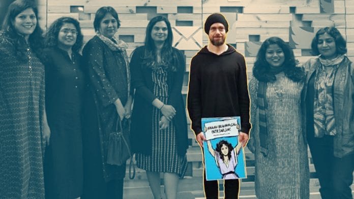 smash brahmin patriarchy