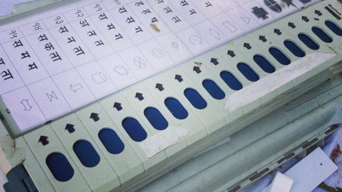 Electronic voting machine | Getty Images