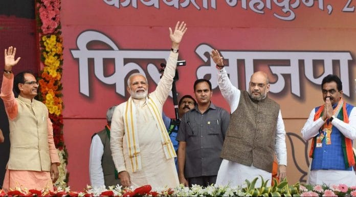 PM Modi with BJP president Amit Shah (R) and Madhya Pradesh CM Shivraj Singh Chouhan | PTI