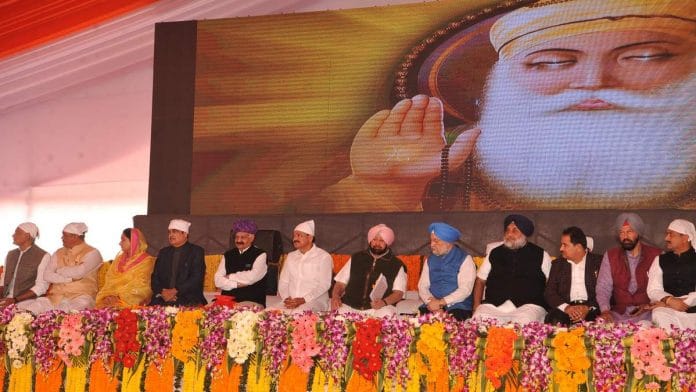 Vice President M Venkaiah Naidu Punjab CM Captain Amarinder Singh and other dignitaries after laying foundation stone of Dera Baba Nanak-Kartarpur corridor on Monday