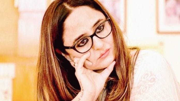 Deepika Singh Rajawat