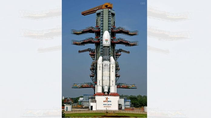 GSLV MK III