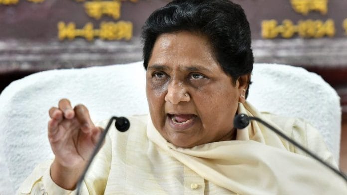 BSP chief Mayawati | PTI Photo/Nand Kumar