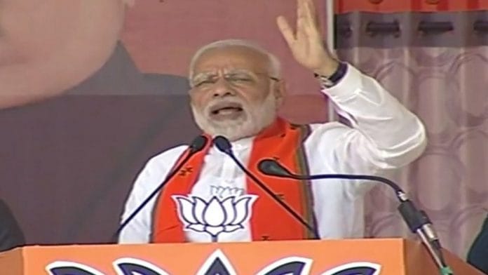 PM Narendra Modi at Bilaspur poll rally | @BJP4India/Twitter