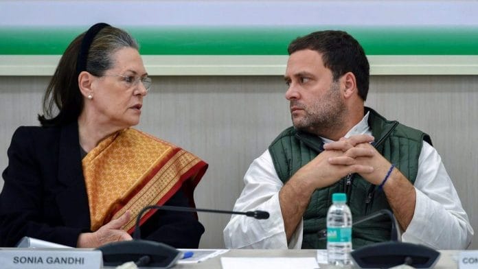 Sonia Gandhi and Rahul Gandhi