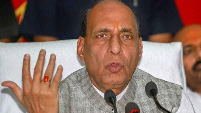 File image of Home Minister Rajnath Singh | PTI