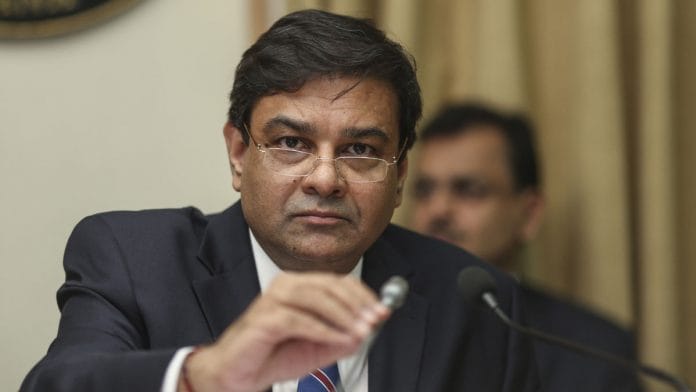 RBI governor Urjit Patel