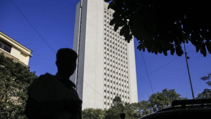 RBI building