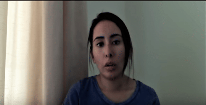 Emirati princess Sheikha Latifa bint Mohammed al-Maktoum