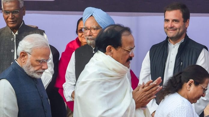 Vice-President Venkaiah Naidu, PM Narendra Modi, Congress president Rahul Gandhi | PTI